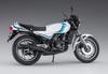 Hasegawa Motorcycle Series Yamaha RZ350 Plastic Model BK15 1/12 (4U0) (1981)