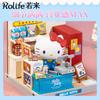 Rolife  Cute Shop DIY Building Block Selling Store Miniature My Melody Puzzle Assembling Children's Building Blocks Toys