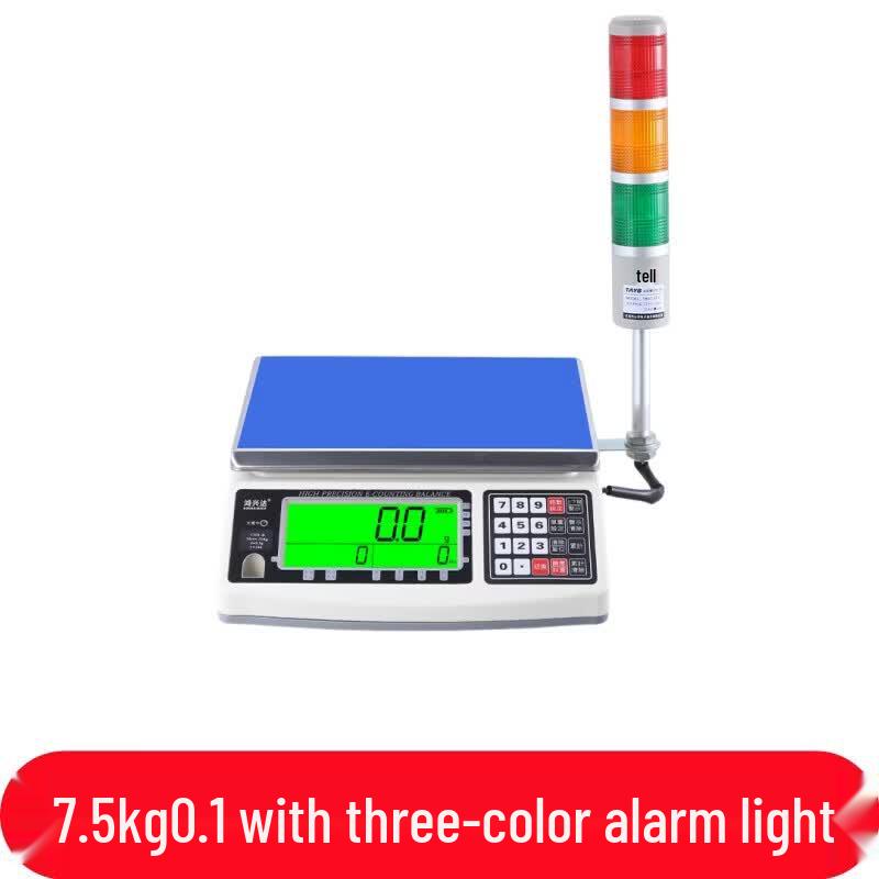 Hongxingda Digital Platform Scale with Three-Color Limit Alarm (CN version)
