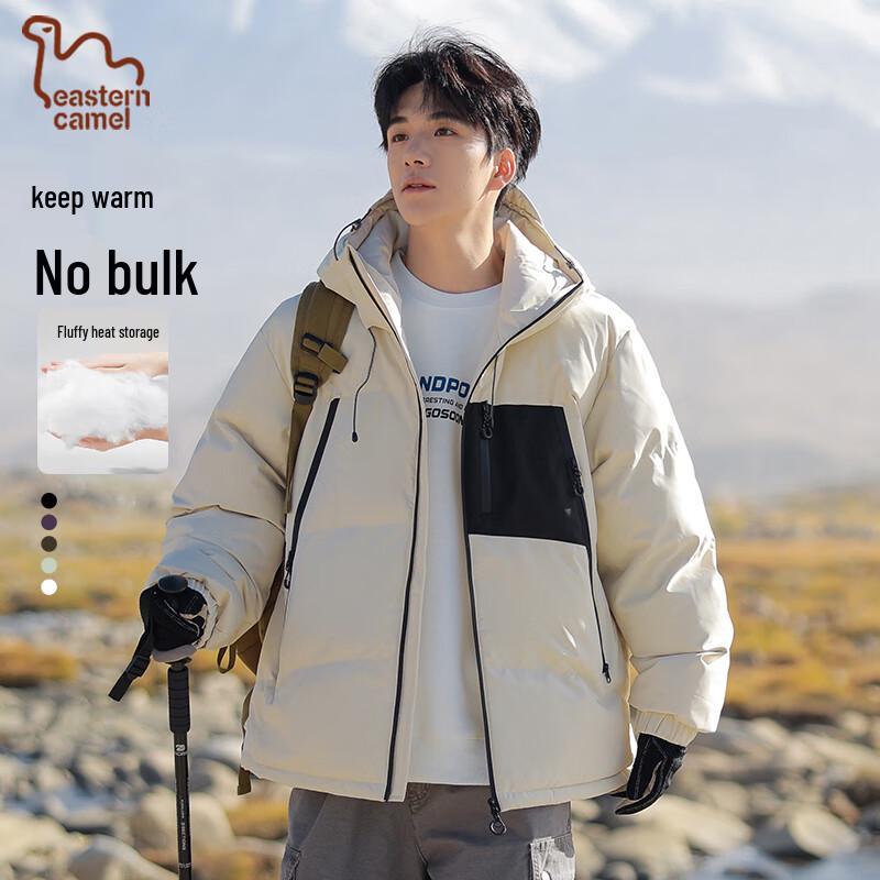 EASTERN CAMEL Unisex Winter Hooded Puffer Jacket