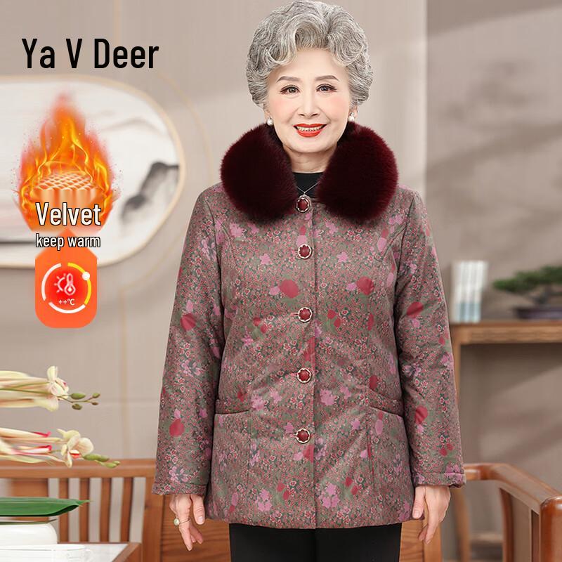 

Yalu Women s Thickened Winter Cotton Jacket with Fur Collar 5XL (Suggested 135-150 jin)