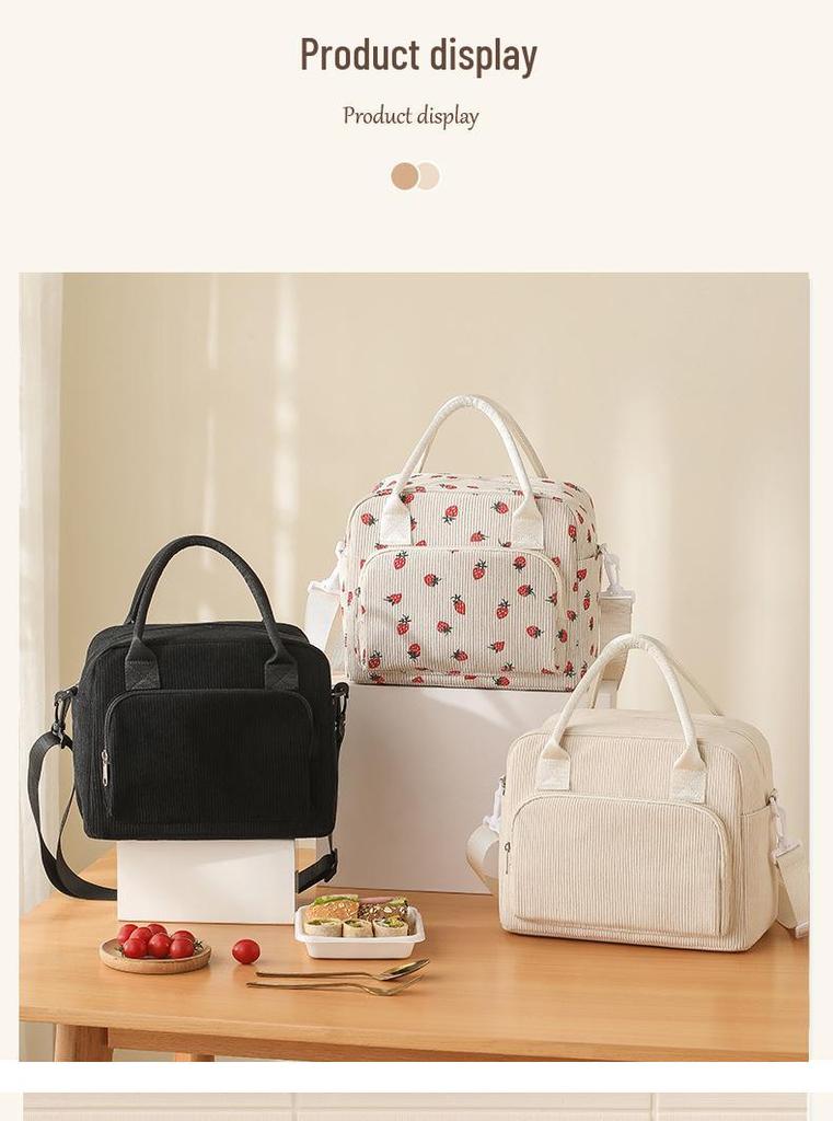 Corduroy Insulated Bento Lunch Bag for Office Workers - Stylish Handheld Design.