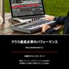 USB MIDI Keyboard Native Instruments Sound Package and and Extensive Music Production Software Oxygen Pro Mini 32 M-Audio Controller, 32-Key,