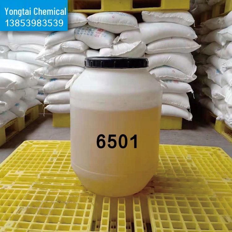 High Viscosity Coconut Oil Diethanolamide Surfactant Detergent, 500g