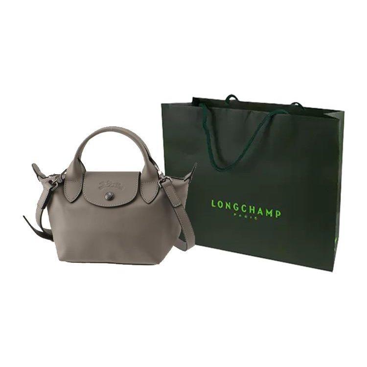 LONGCHAMP Le Pliage Xtra Cow Leather Shoulder Bag, Crossbody Bag, Handbag Mini Women's Streptopelia Gray 1500987P55