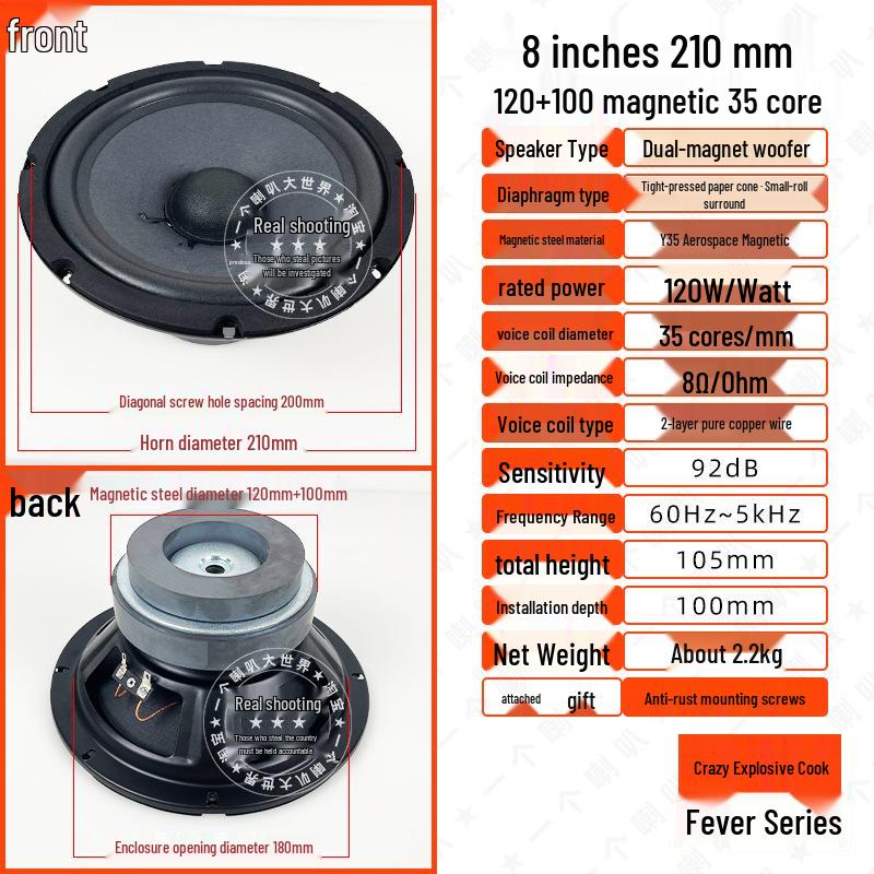 High Power Dual Magnet Woofer for 8, 10, 12-inch Karaoke Speaker Box