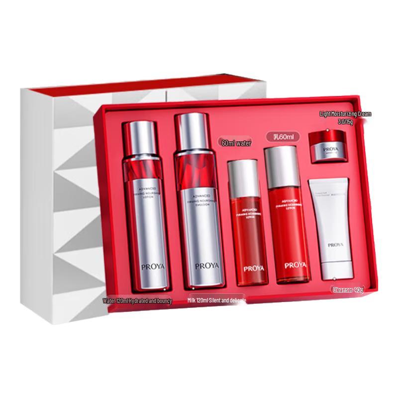 

PROYA Anti-Aging & Hydrating Skincare Collection