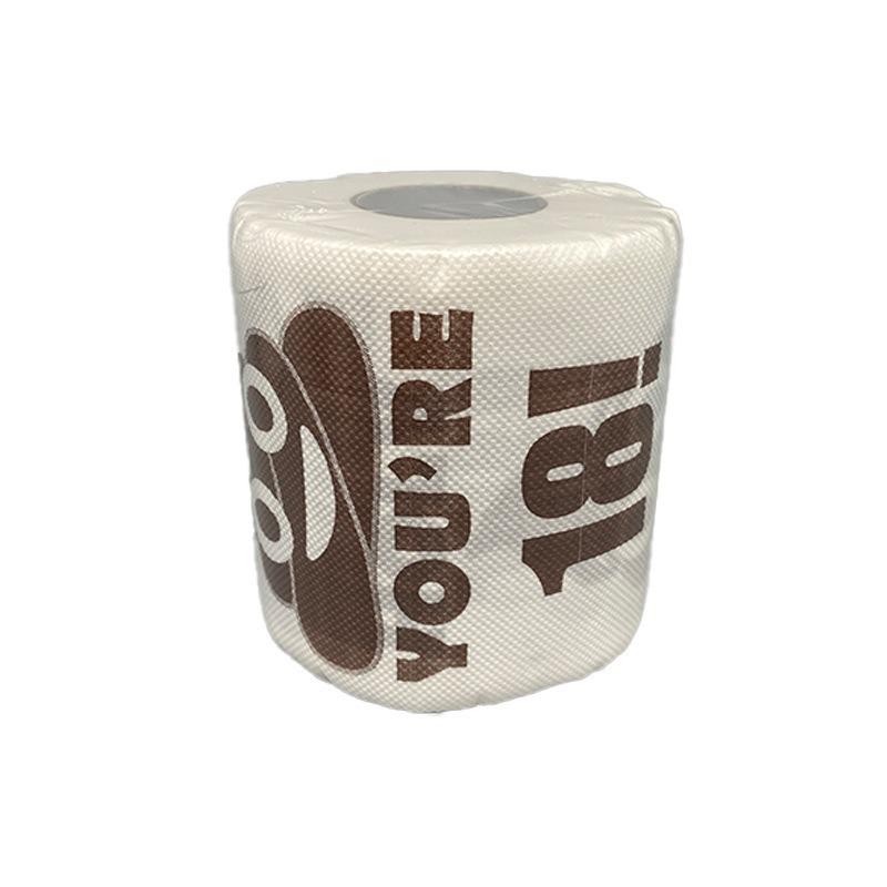 Funny Birthday Toilet Paper with Poop Design for Ages 18-60