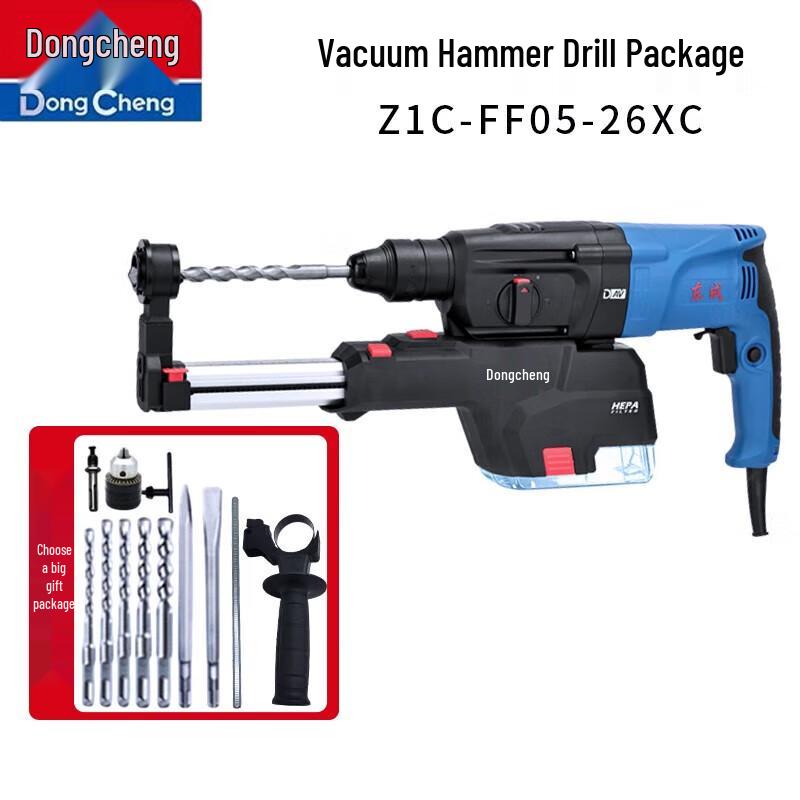 Dongcheng Industrial Rotary Hammer Drill CN plug (adapter included)