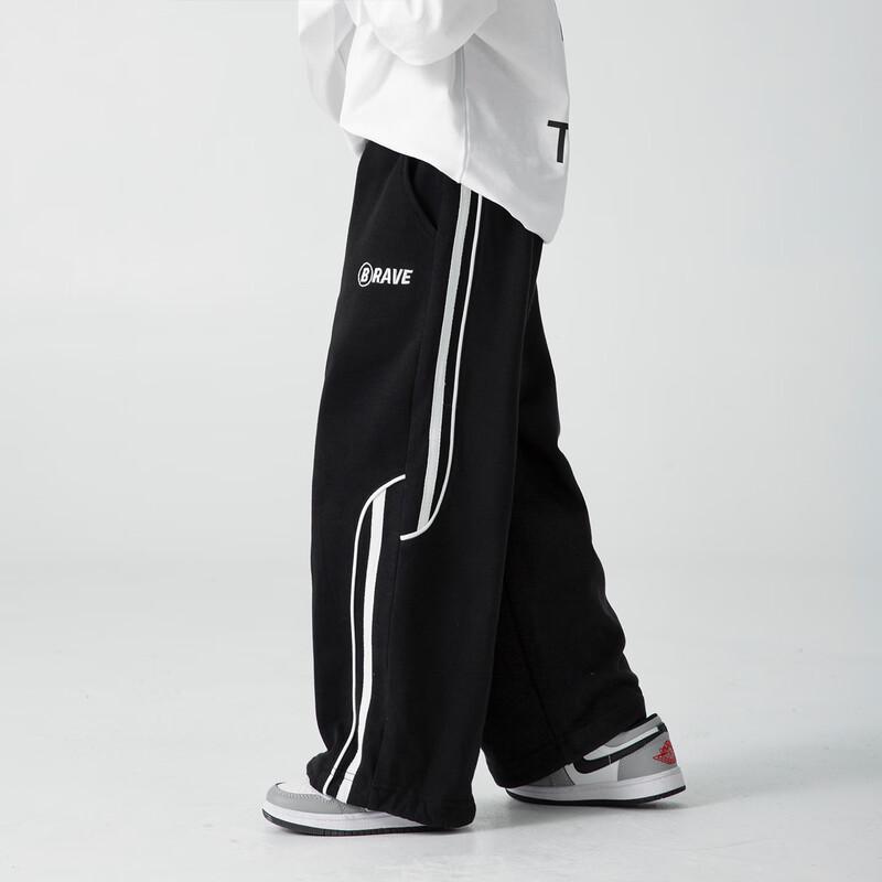 Pantaloni della tuta casual da ragazzo
