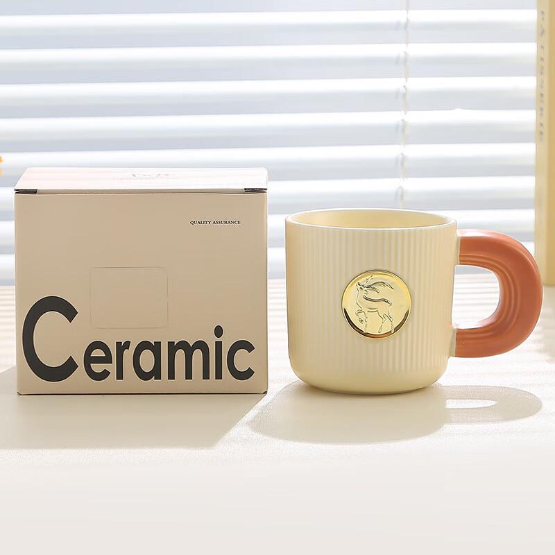 Wutuo Gold Color-block Striped Ceramic Mug Set