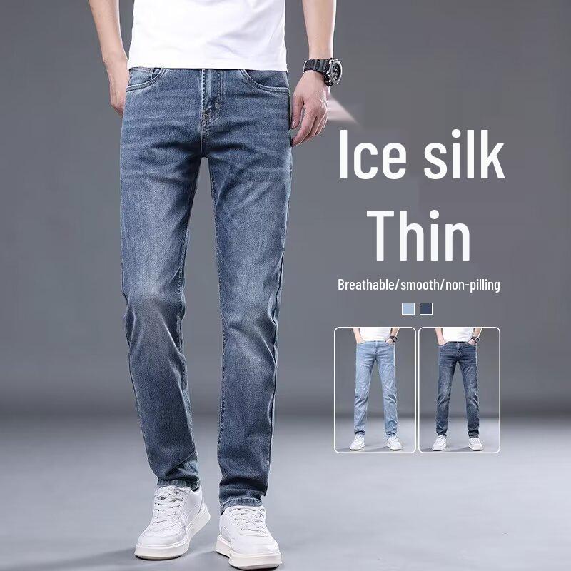 

Men s Summer 2024 Ice Silk Straight Jeans - Lightweight, Loose Fit Casual Long Pants 29 синій/сірий колір