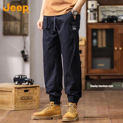 Men's Vintage Loose Cuffed Cargo Harem Pants