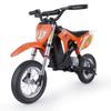 HillMiles MileRocket 1 Kinder Elektro-Crossrad 36V 250W 12" Räder 25 km/h Höchstgeschwindigkeit 20 km Reichweite Doppelfederbein für Kinder Jugendliche