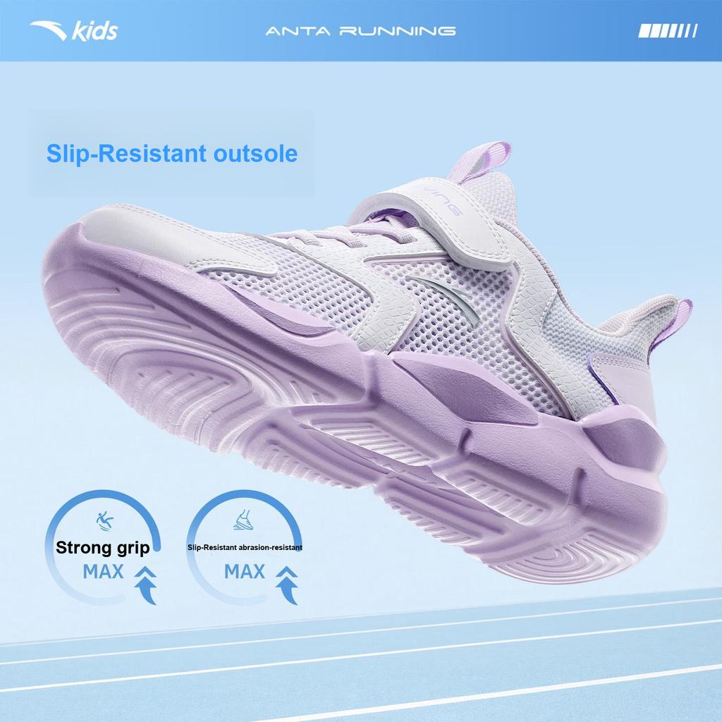 Anta Kids Mesh Breathable Shock Absorbing Wear Resistant Non-Slip Low Top Running Shoes Kids Running Shoes White Purple A322425509-1