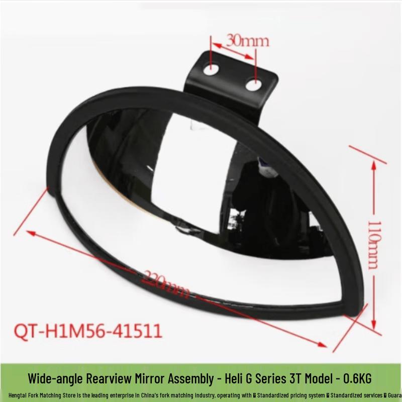 Sivir Forklift Wide-Angle Rearview and Backup Mirrors Universal
