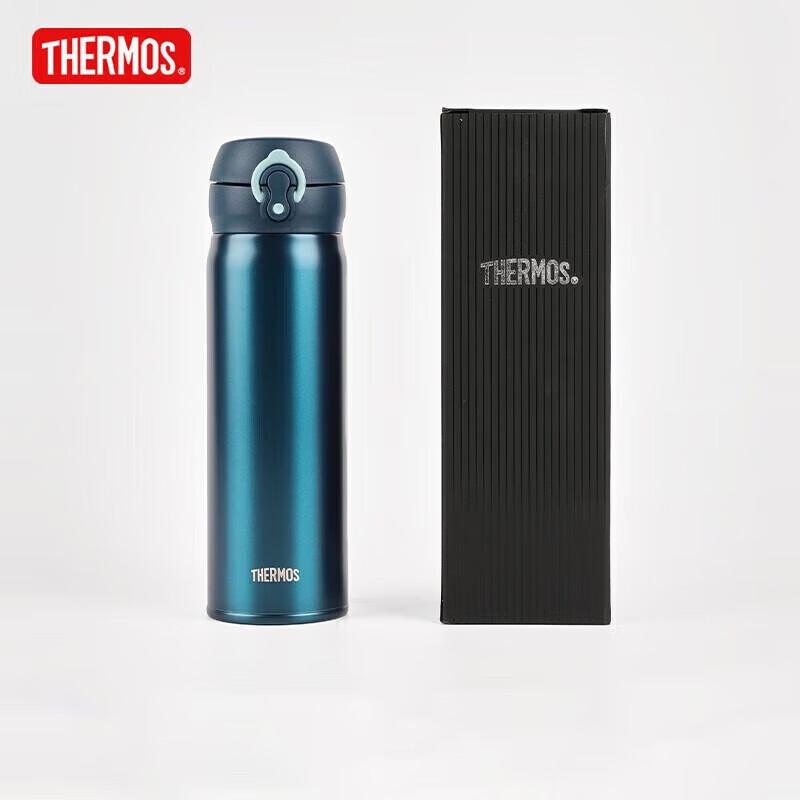 Thermos Pure Titanium Insulated Water Bottle