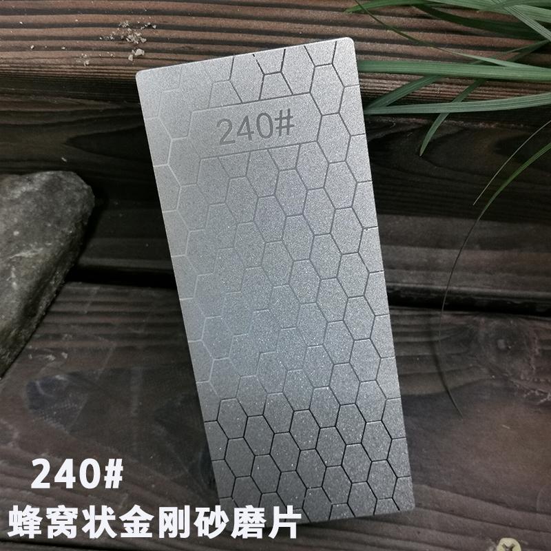 Diamond Knife Sharpening Stone Knife Sharpener Ultra-thin Honeycomb Surface Whetstone Grindstone Tool 400# 600# 1000# 1200#