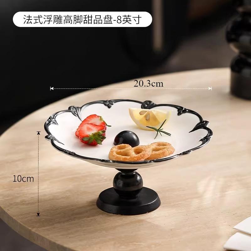 

Ceramic Cake Tray High Footed Dessert Plate Cake Stand Dim Sum Dish Pastry Plates Display Stand Fruit Plate Candy Snack Bowl