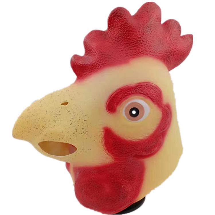 Halloween costume party mask, animal prop, large rooster mask, eco-friendly latex chicken headgear