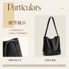 Stylish Large Capacity Pu Bucket Bag With Soft Texture Perfect For Everyday Use