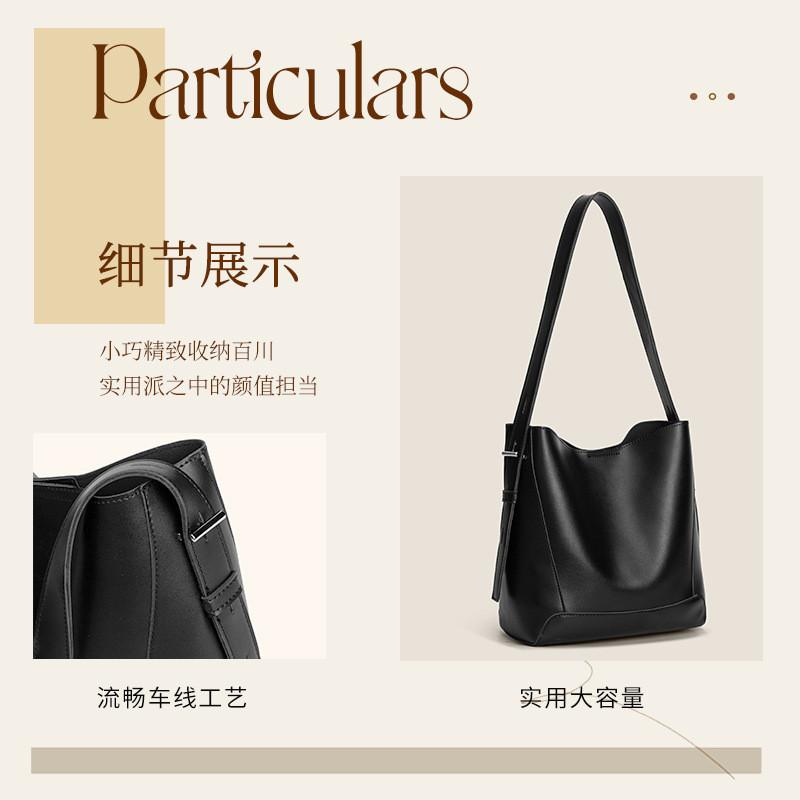 Stylish Large Capacity Pu Bucket Bag With Soft Texture Perfect For Everyday Use