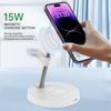 T269D 15W Magnetic Wireless Charger Phone Watch Earphone Fast Charging Station with Night Light