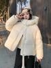 2026 Women's Winter Cotton Jacket: Short, Thick, Korean-Style Loose Fit Bread Coat