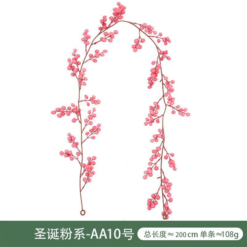 Christmas Simulation Berry Festive Atmosphere Layout Simulation Christmas Rattan Home Decoration Christmas Red Fruit