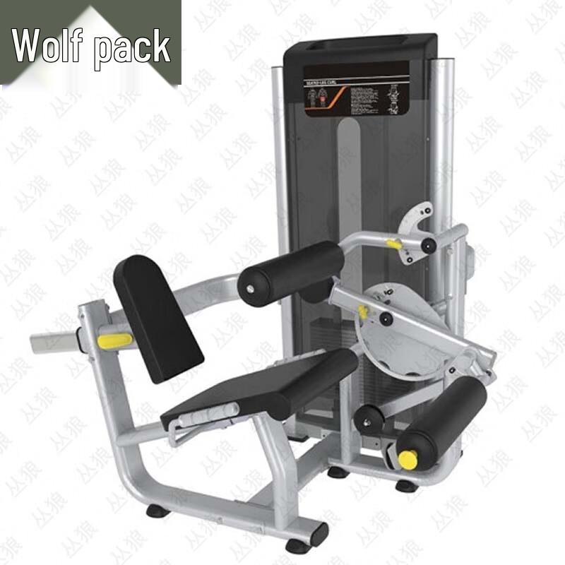 Conglang Commercial Strength Training Equipment
