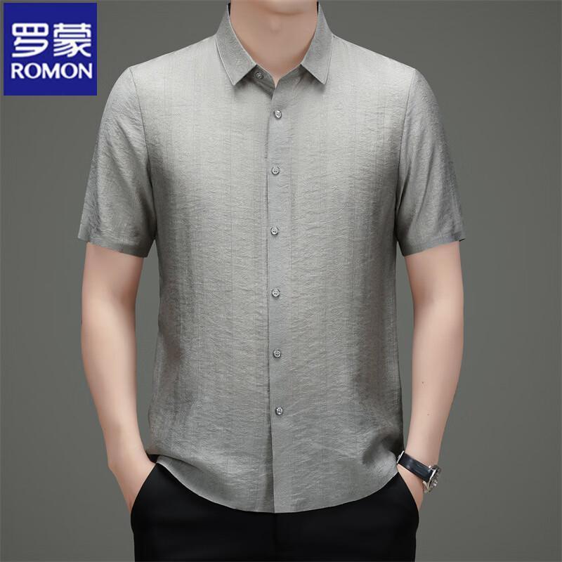 ROMON Men s Jacquard Short-Sleeve Polo Shirt 190