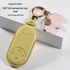 Compatible Key Case for AITO M7/M8, 25 Models, M5/M9 Car Range Extender, Ultra Pure Electric MAX Version