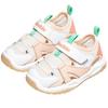 Ginoble Summer Walker Sandals GW1741
