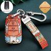 Kia Key Cover for K3, K2, Sportage, K4, K5, KX5, Furuidi, Yipao, and Huanchi Cars - National Tide Design