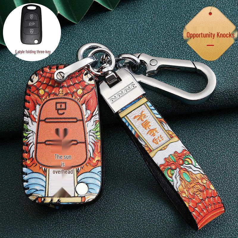 Kia Key Cover for K3, K2, Sportage, K4, K5, KX5, Furuidi, Yipao, and Huanchi Cars - National Tide Design