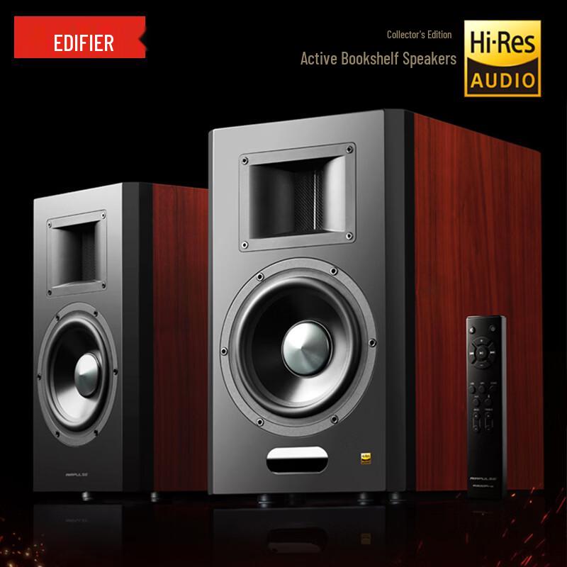 EDIFIER A300 Pro Hi-Fi Bookshelf Speakers (CN version)