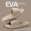 Silent Non-Slip Summer Slippers for Men & Women - Indoor EVA Comfort