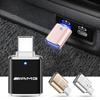 For Mercedes Benz AMG A B C E G CLA W211 W203 W204 C260 E300L A200L Type-C To USB Adapter Car Fast Charging Cable Converters