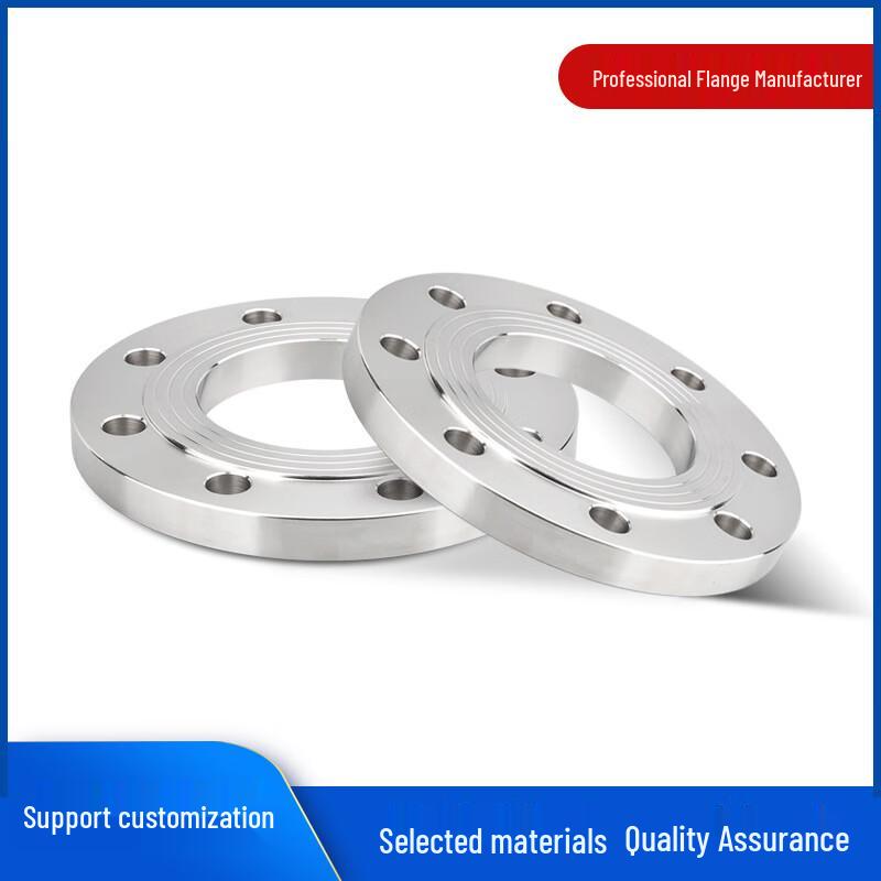 Xing Ji Zhou Welding Neck Flange