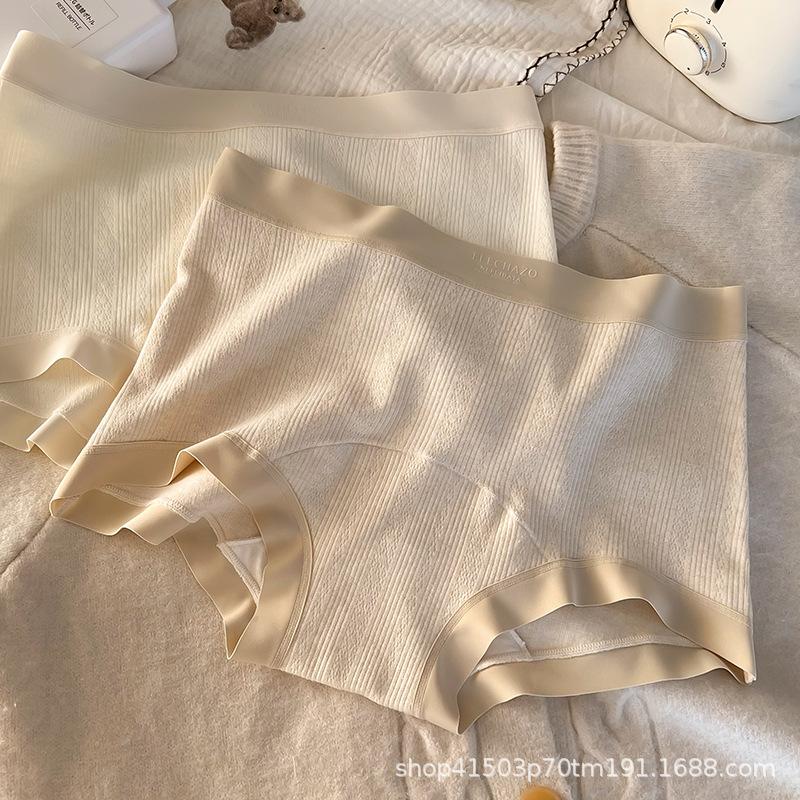 Large Size Ladies Fashion Hip Pure Color Bag Hip No Trace Light Breathable Waist Underwear