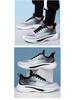 Men's Fashionable Lightweight Shock-Absorbing Sneakers, Breathable & Odor-Free, Height-Boosting Casual Running Shoes (Sizes 36-46)