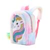 Embroidered Unicorn Plush Backpack - Large Capacity, Cute Schoolbag for Kindergarten Girls