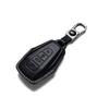 Compatible with Geely Emgrand, Binyue, Vision X6, Binrui, Boyue - Genuine Leather Key Case