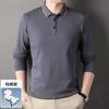 Cotton Men's Solid Color T-shirt Long Sleeve New Middle-aged and Elderly Men's Father Polo Shirt Leisure Autumn Top