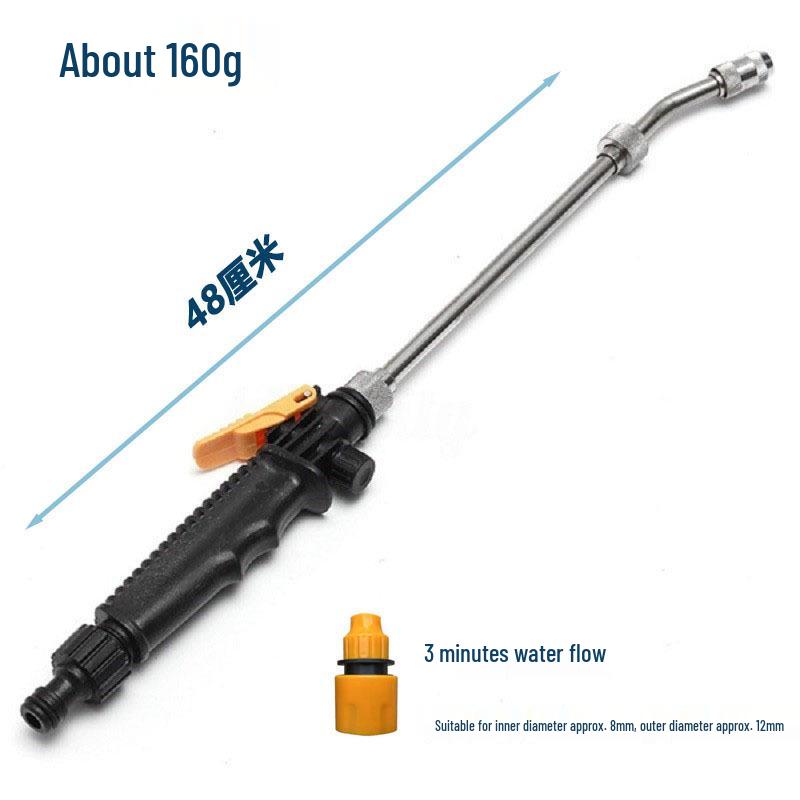 "Adjustable High-Pressure Water Gun for Cars, Seedlings, and Gardens"