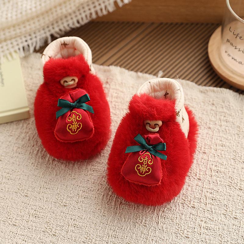 Winter Baby Booties: Soft Sole, Plush-Lined, Non-Slip, Imitation Rabbit Fur, Cute Cartoon for 0-1 Year Olds