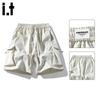 Men's American Style Quick-Dry Casual Shorts