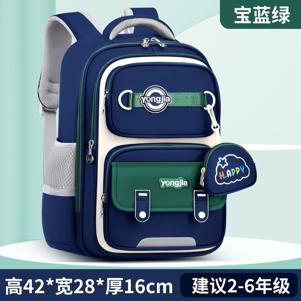 New Primary Students School Bags British Kids Backpack Boys Girls Cute Rucksack Large-Capacity Spine Support Waterproof Book Bag