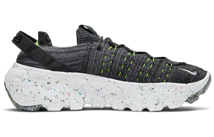 Nike Space Hippie 04 Black CZ6398-010