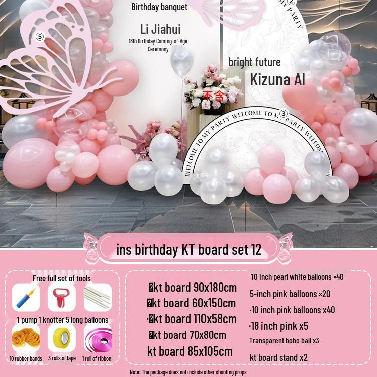 Butterfly-Themed Balloon Decorations for 18th Birthday Celebration Backdrop